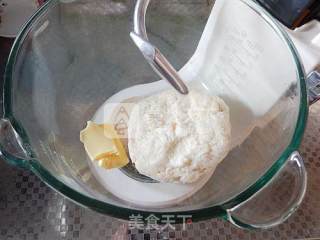 淡奶油酥粒排包的做法步骤：3