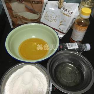 广式月饼之红豆蛋黄馅的做法步骤：1