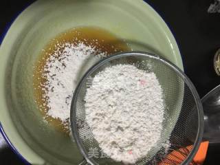 广式月饼之红豆蛋黄馅的做法步骤：4