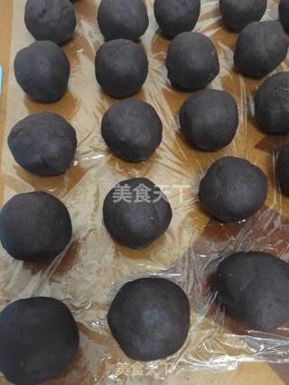 广式月饼之红豆蛋黄馅的做法步骤：9