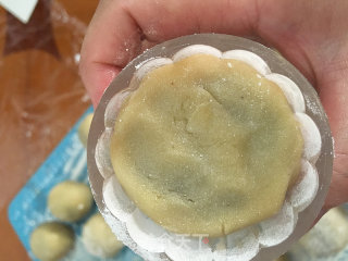 广式月饼之红豆蛋黄馅的做法步骤：19