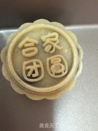 广式月饼之红豆蛋黄馅的做法步骤：20