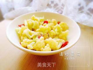 清炒菜花的做法步骤：10