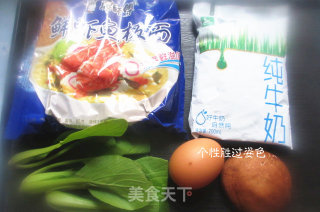 牛奶泡面的做法步骤：1