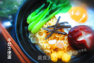 牛奶泡面的做法步骤：8
