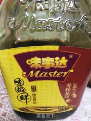 彩色辣椒酱油腌制的做法步骤：3