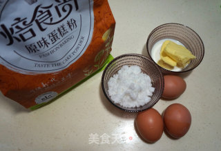 蝴蝶结海绵蛋糕的做法步骤：1