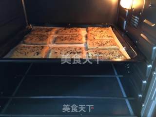东北发面大饼干的做法步骤：6