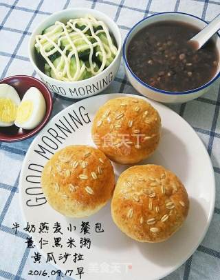 【学生族早餐】牛奶燕麦小餐包的做法步骤：10