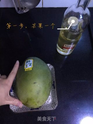 芒果核桃奶昔-饭后小甜品的做法步骤：1