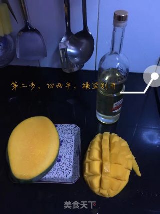 芒果核桃奶昔-饭后小甜品的做法步骤：2