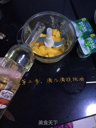 芒果核桃奶昔-饭后小甜品的做法步骤：3