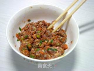 胡萝卜鲜肉小馄饨的做法步骤：3