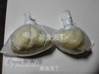 榨菜鲜肉酥饼的做法步骤：1