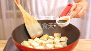 红烧豆腐-迷迭香的做法步骤：6