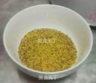 秋季养胃黄金粥的做法步骤：2