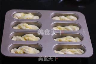 椰蓉卷卷面包的做法步骤：11