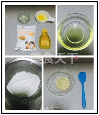 广式五仁月饼的做法步骤：1