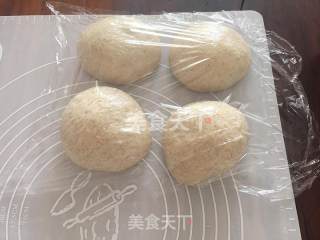 亚麻籽软欧包的做法步骤：6