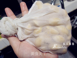 微波烤白果  每日7颗益处多的做法步骤：4