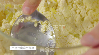 豆腐汉堡的做法步骤：2