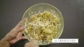 豆腐汉堡的做法步骤：5