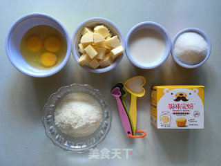 椰香巧克力豆马芬的做法步骤：1
