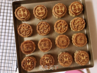 五仁月饼的做法步骤：18