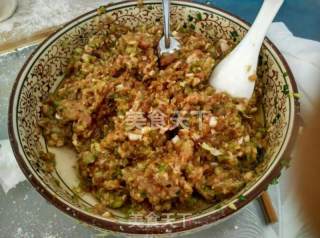 芹菜猪肉+韭菜鸡蛋水饺的做法步骤：2
