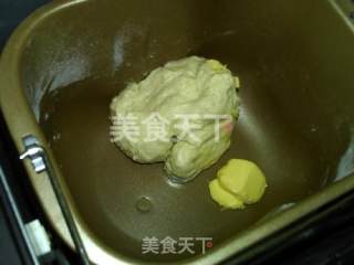 紫薯乳酪面包的做法步骤：3