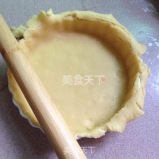 牛油果培根芝士派的做法步骤：9