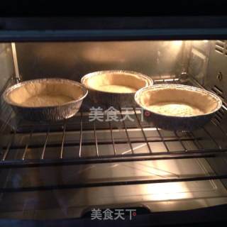 牛油果培根芝士派的做法步骤：11
