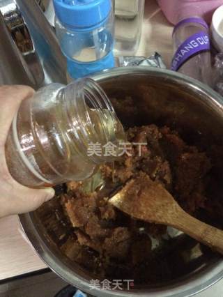 手工蜂蜜柚子茶的做法步骤：11