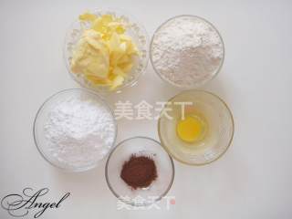 龙猫饼干的做法步骤：1