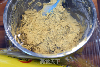 咖啡瓜子酥——德普烘焙实验室的做法步骤：6