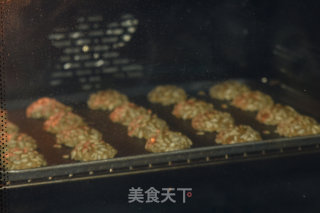 咖啡瓜子酥——德普烘焙实验室的做法步骤：9