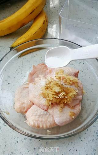 香蕉鸡翅的做法步骤：4