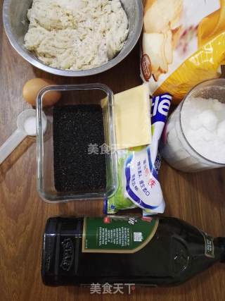 黑芝麻奶酪餐包的做法步骤：3