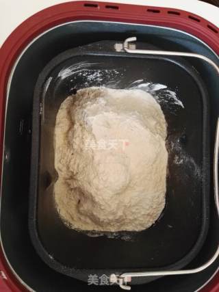 黑芝麻奶酪餐包的做法步骤：4