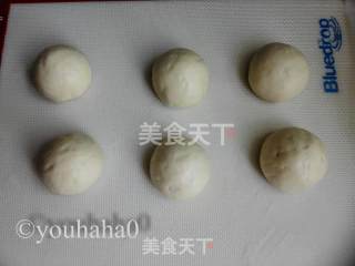 小飞象面包的做法步骤：3