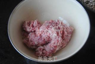 香菇猪肉锅贴的做法步骤：2