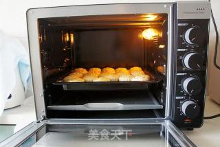 苏子馅月饼的做法步骤：10