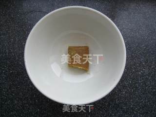 咖喱腰果鸡丁饭的做法步骤：2