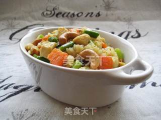 咖喱腰果鸡丁饭的做法步骤：15