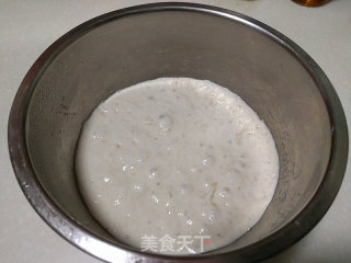 【香酥绣球包】的做法步骤：3