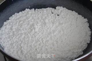 苏子馅的做法步骤：6