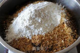 苏子馅的做法步骤：7