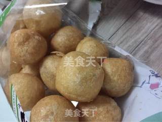 面筋塞肉的做法步骤：3