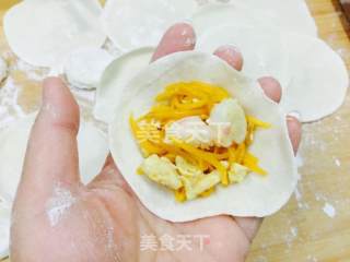 窝瓜蒸饺的做法步骤：9