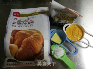 胡萝卜酸奶餐包的做法步骤：3